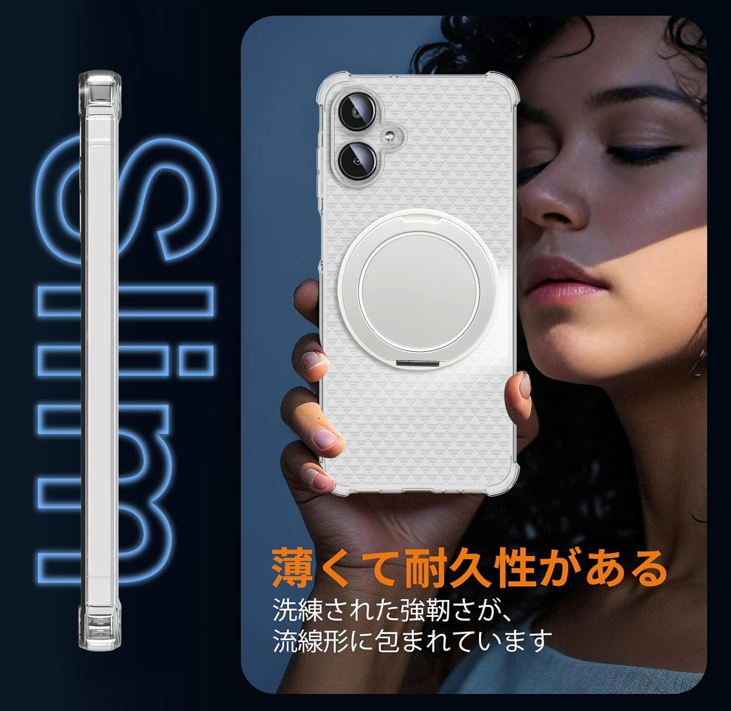 Amazon.co.jp: Xperia 1 VIII ケース TPU MagSafe対応 360度回転
